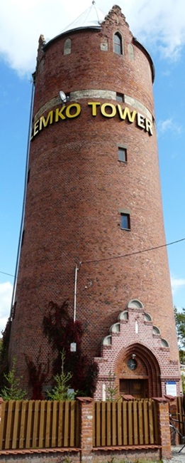 Lemko_Tower