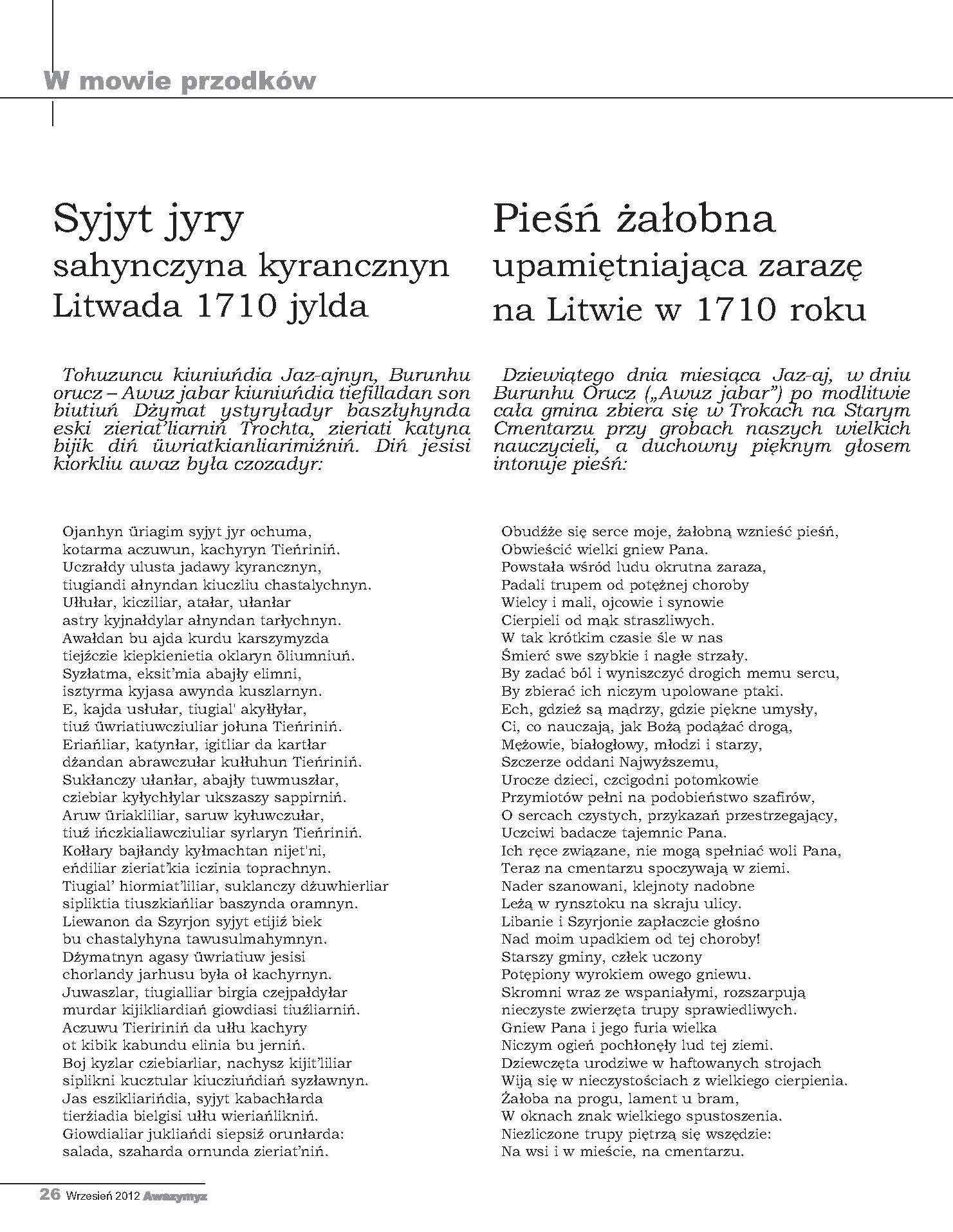 pieśń żałobna "Syjyt jyry" po karaimsku i polsku